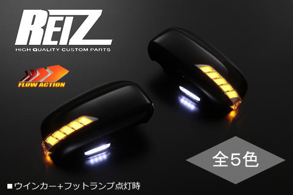 ZZ　』　　タント　L375S　L385S 　ムーヴ　L175S L185S 　ラジエーターファン　電動ファン　シュラウド 柿本改 マフラー GTbox 06\u0026S ムーヴ DBA-L175S 0.66_NA KF-VE 2WD(FF