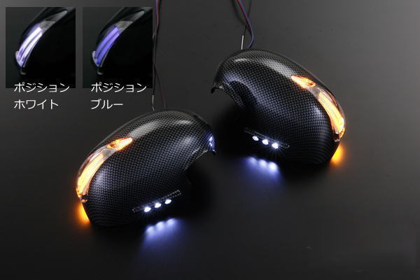 【REIZ(ライツ)】【ライトバーシリーズ】【塗装済み】 LA400K 前期 / L880K コペン LEDウインカードアミラー 左右セット COPEN ドアミラー サイドミラー GRスポーツ ローブ セロ エクスプレイ ウインカーミラー｜シャイニングパーツ（カー用品）
