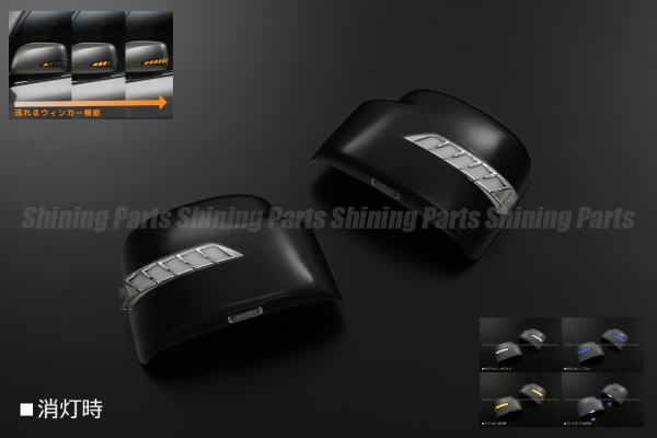 楽天市場】【REIZ(ライツ)】「流星バージョン」「塗装済み」エブリイ