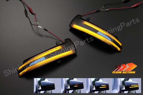 [流れるウインカー] メルセデスベンツ Eクラス W212/S212/C207 ドアミラー用LEDウインカーレンズ 左右セット 純正交換 //ダイナミックウインカー/シーケンシャル/フロー/ドアミラー/サイドミラー/ウインカーミラー