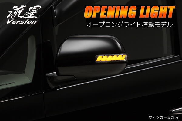 T-DEMAND 20アルファード、ヴェルファイアEASY PRO Ver.2 楽天市場】T-DEMAND【EASY PRO Ver.2】TOYOTA20アルファード専用