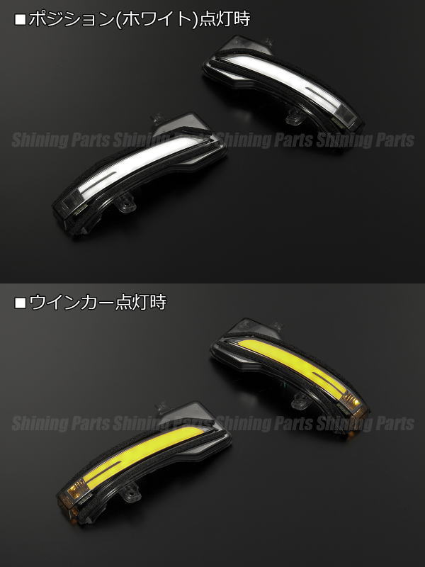 流星物質ver 間限界値段 ライトバーホワイト Xv Gt3 Gt7 Xv混成 Gte Ledウインカーレンズキット 決定づける後景 ウェルカムライト利運 Subaru汎用 スバル汎用 ウインカーミラー ウィンカーミラー インプレッサxv Geo2 Co Uk