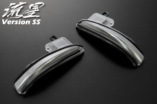 【Revier(レヴィーア)】「流星Ver SS」 50系RAV4 ウインカーミラー用LEDウインカーレンズキット 左右 //RAV4ハイブリッド/Hybrid/ウィンカー/ラブ4/ラブフォー/ラヴ4/ラヴフォー/MXAA52/MXAA54/AXAH52/AXAH54/50RAV4/RUV4/流れるウインカー/シーケンシャル
