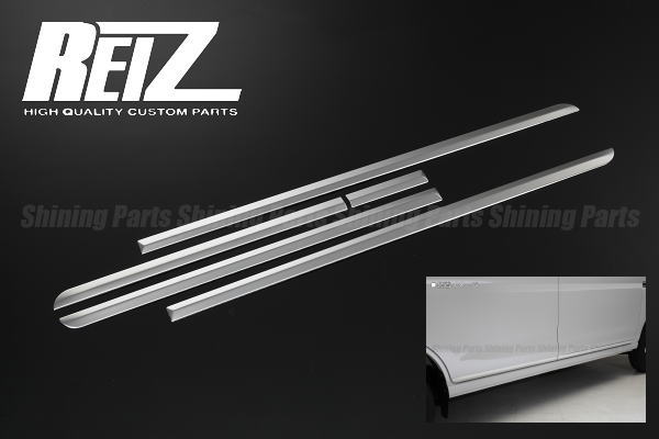 楽天市場】『アトレーワゴン』 純正 S321G S331G メッキアウター