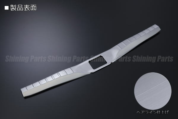 REIZ HA36S アルト ワークス ターボRS ロアグリルカバー HA36S アルト ワークス/ターボRS フロントバンパー ロアグリル カバー