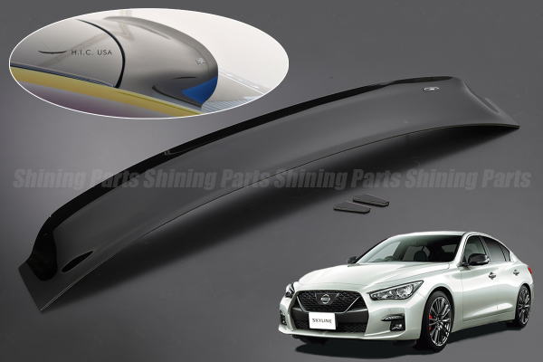 V37型スカイラインセダン H.I.C.製 リアルーフバイザー //リアバイザー/スモークバイザー/ウイング/リアルーフスポイラー/HNV37/HV37/RV37/YV37/ZV37/インフィニティQ50/INFINITI/SKYLINE SEDAN