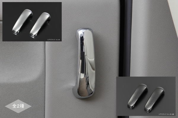 爪折れる心配解消鉄製スズキエブリィDA62 52 リアアウターハンドル左右セット 爪折れる心配解消鉄製スズキエブリィDA62 52 リアアウター