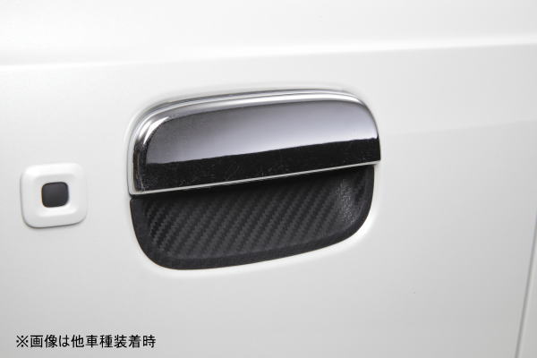 Jimny Jb64w Jimny Sierra Jb74w Door Handle Under Cover 2p Rubber Type Carbon Like Suzuki Sea Bass Custom Parts Doorknob Door Handle Protector