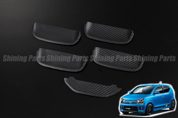 楽天市場】ネコポス発送 HA36系 アルト ドアハンドル アンダー