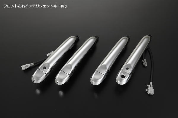 楽天市場】在庫処分！「インテリジェントキー対応/鍵穴1ケ