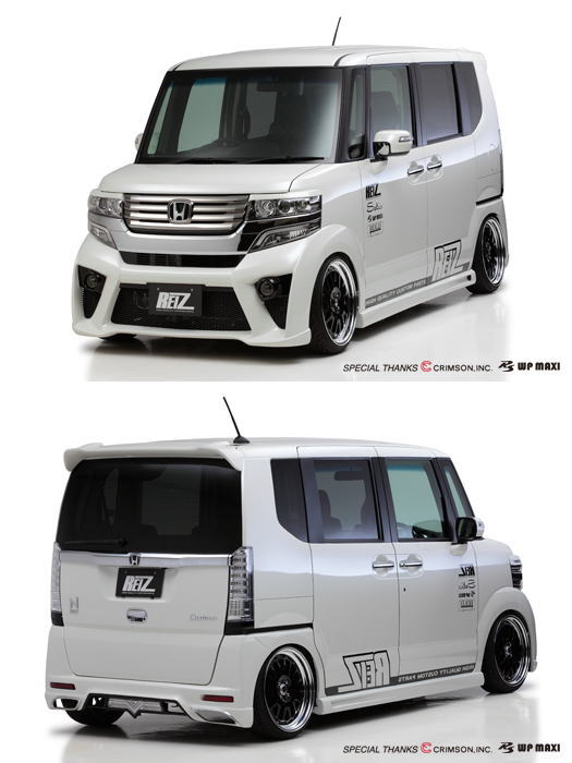 フロントバンパー サイドステップ リアバンパー パーツ 待望のエアロパーツデビュー カスタム Jf1 Jf2 車用品 Nボックス Custom エアロパーツ フロントバンパースポイラー フロントスポイラー リアバンパースポイラー リアスポイラー シャイニングパーツ カー用品