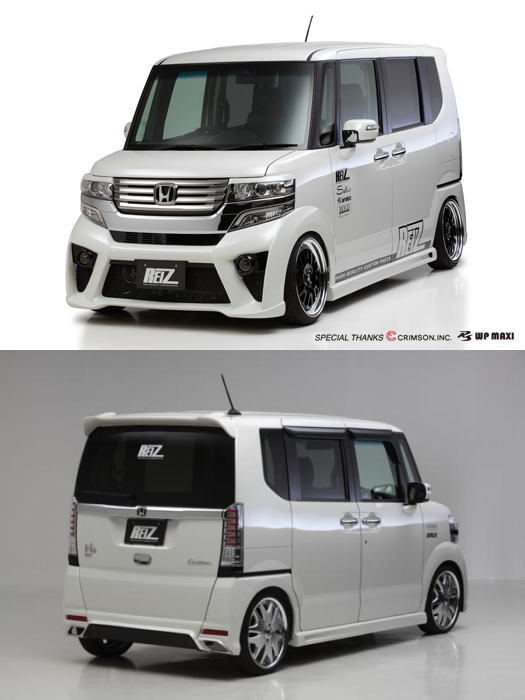 楽天市場】【REIZ(ライツ)】N-BOX カスタム(JF1/JF2) フロントバンパー