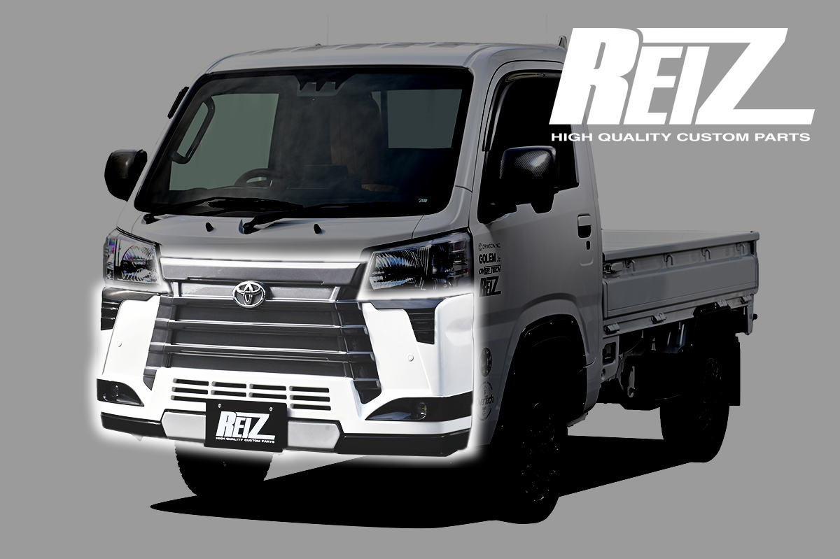 ダイハツ　ハイゼットトラック　２００系後期 エアロパーツ ハイゼットトラック S200P 後期 フロントハーフスポイラー