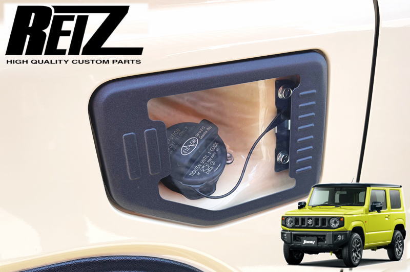 楽天市場】特価！【REIZ(ライツ)】 JB64W ジムニー / JB74W
