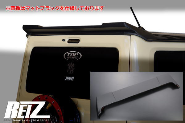 楽天市場】スズキ ジムニー JB64 ジムニーシエラ JB74 リア