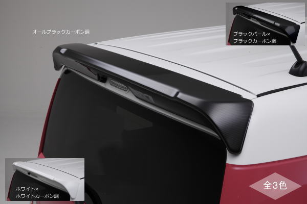 大人気定番商品 専用設計 リアルーフスポイラー 全3色 Mr31s Mr41s ハスラー リアルーフスポイラー ハスラー リアルーフスポイラー Abs製 エアロ リアスポイラー リアウイング カスタムパーツ ドレスアップパーツ Hustler Flair Crossover Oem車 フレアクロス