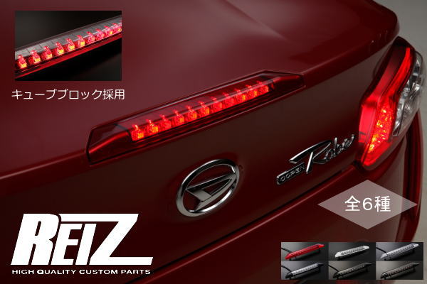 楽天市場】【M's】ダイハツ コペン LA400K (2014y-) lb☆nation 楽天市場】【M's】ダイハツ コペン LA400K (2014y-) lb☆nation