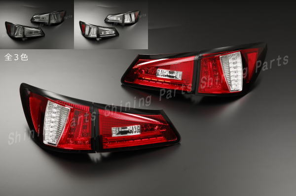 レクサス GRS191 ファイバーテール 楽天市場】レクサス 19系 GS ファイバー LED テールランプ V2