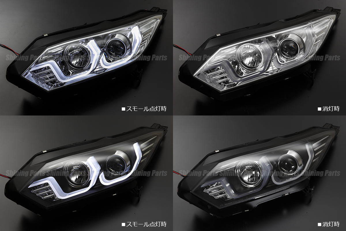 全2色 Bmwルック Honda ヴェゼル Ru1 4 前期 車用品 プロジェクターヘッドライト 左右 純正ledヘッドライト車用 Ru2 ヘッドライト Ru3 左右 Ru4 Vezel ベゼル ホンダ ヘッドランプ カスタムパーツ ドレスアップパーツ Ru系 シャイニングパーツ カー用品 Bmwルック