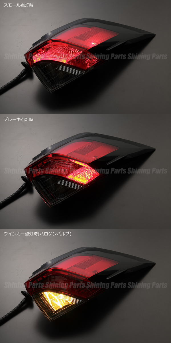 50元祖 Rav4 Us方途 Led 尾ぽスタンド アウター 成型しつらえる Us表号内蔵 Usdm 北米仕様 Oem テールランプ アフター部門 Rav4ハイブリッド 愛4 Phv Mxaa52 Mxaa54 Axah52 Axah54 Axap54 カスタム パーツ カスタムパーツ Ledテール Coastbotanik Ca