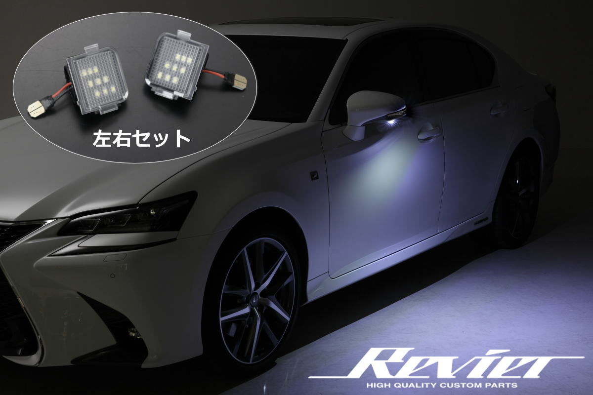 PEARLY GATES - レクサスGS レクサスGS ｜ ARTISAN SPIRITS for LEXUS（レクサス）TOYOTA