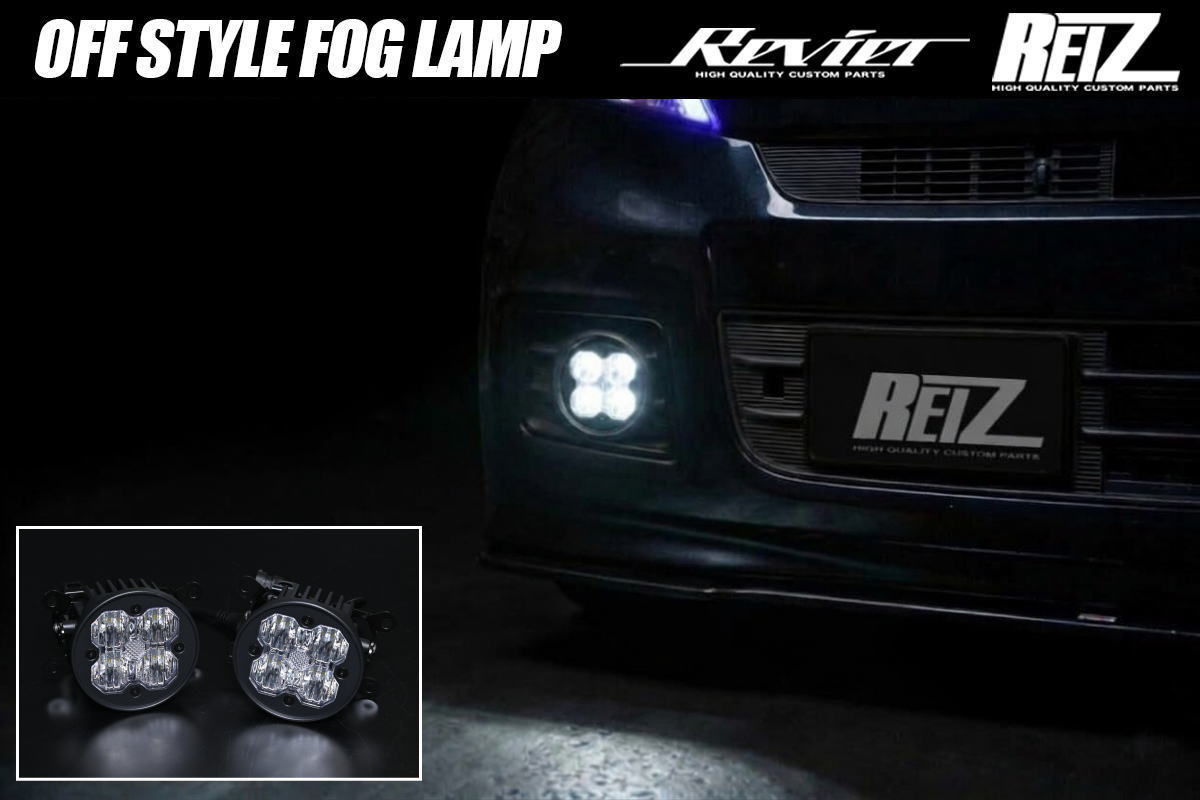 オフスタイル LEDフォグランプ ホワイト 6000K 左右 JF1 JF2 N-BOX N-BOXカスタム / JH1 JH2 N-WGNカスタム / JG1 JG2 N-ONE / JW5 S660 N-BOX+カスタム Nボックス Nワゴン Nワン プレミアムツアラー RS モデューロX|シャイニングパーツ(カー用品)