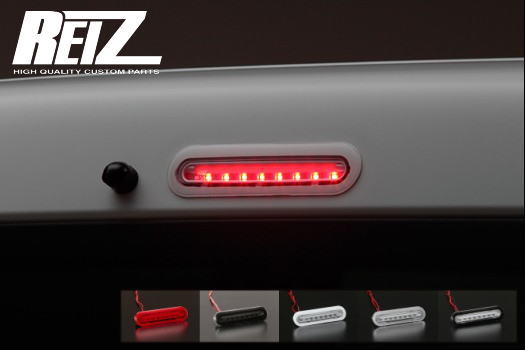 ヴィンテージプラズマランプ NISSAN 300ZX Z32 1990-1996 OEM Main Spot Lamp Assembly Rare NOS