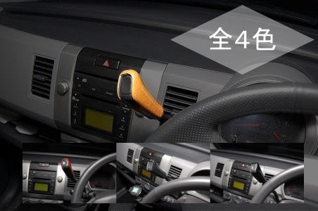 楽天市場】【REIZ(ライツ)】「全4色」ワゴンR(MH21S/MH22S)※RR