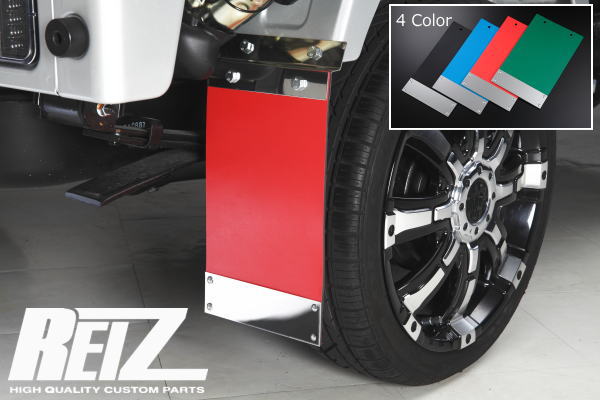 トラック泥除け 軽トラ 泥除け 4WD マッドフラップ リア 左右セット
