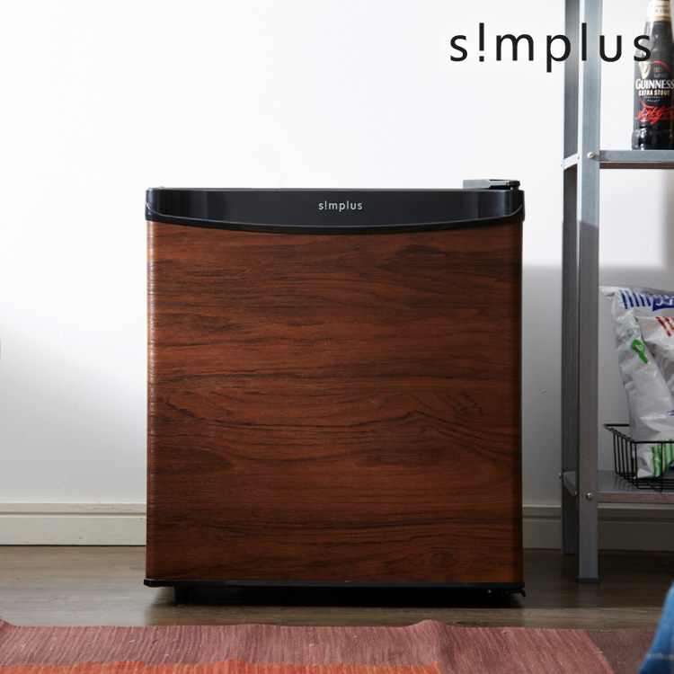 半額品 simplus 1ドア冷蔵庫 45L 霜取り機能付 SP-47L1-WD ダーク