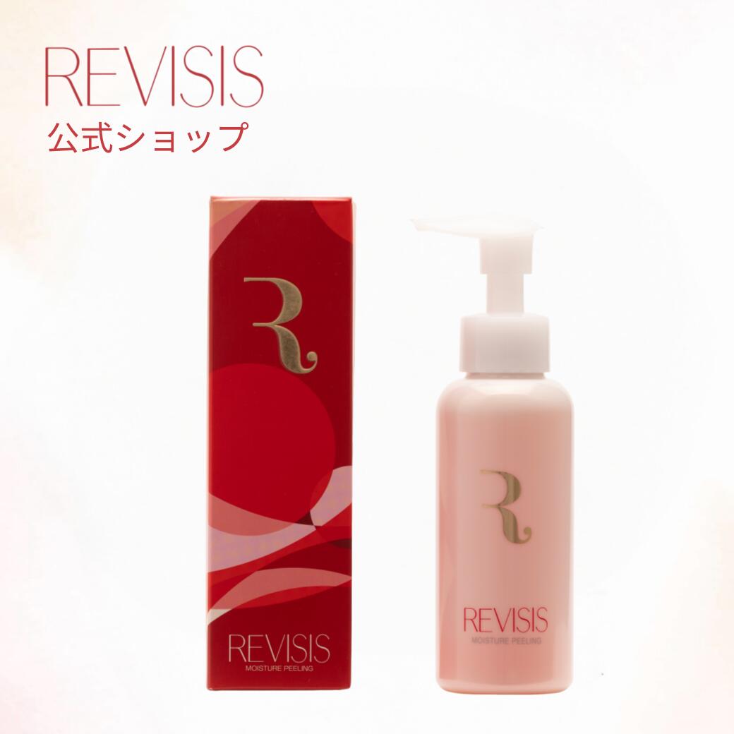 楽天市場】[リバイシス] モイスト フェイシャルパック 30枚