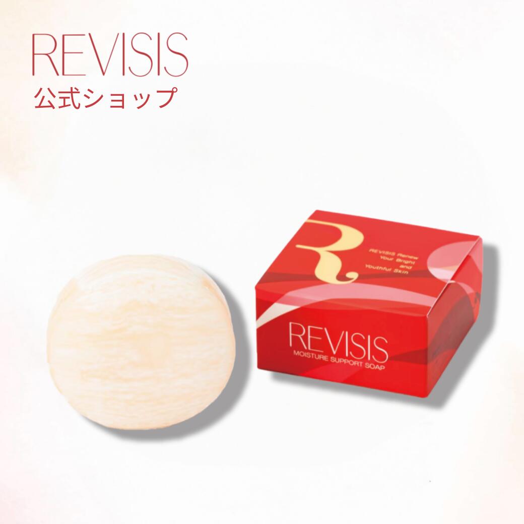 楽天市場】[リバイシス] モイスト フェイシャルパック 30枚セット 無