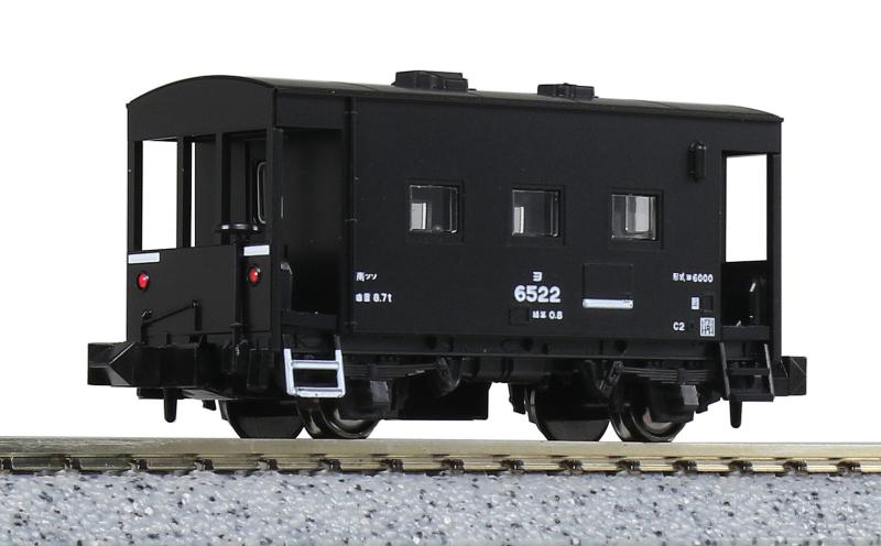 KATO Nゲージ ヨ6000 8064 鉄道模型 貨車