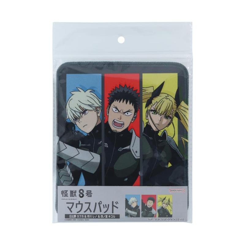 楽天市場】【35%OFF】怪獣8号 マウスパッド 日比野カフカ＆市川