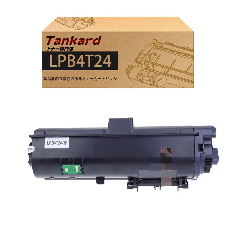 エプソン 用 LPB4T26 互換トナー ブラック ISO認証工場製造 【対応機 Amazon.co.jp: こまもの本舗 エプソン 用 LPB4T26 互換トナー