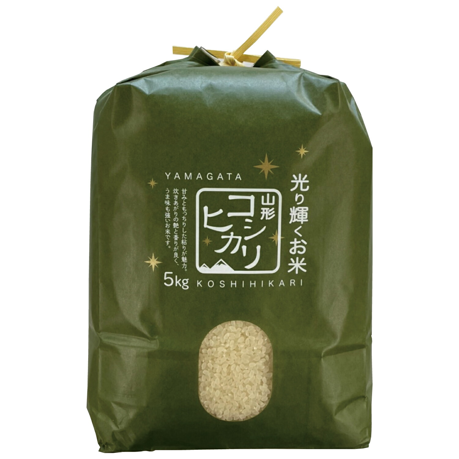 全国送料無料・イイ店 極上 令和6年産 楽天市場】精米 コシヒカリ 山形 (5kg×2) 10kg 米・雑穀・粉類
