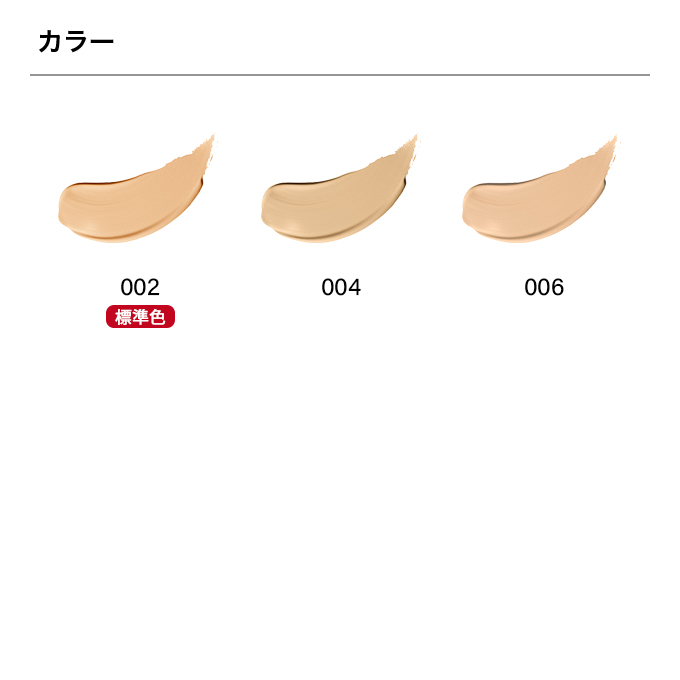 楽天市場 レブロン公式 レブロン カラーステイ クッション ロングウェア ファンデーション クッションファンデ Uv Spf50 Pa 高カバー力 くずれにくい ツヤマット肌 マスクにつきにくい 送料無料 レブロン 楽天市場店