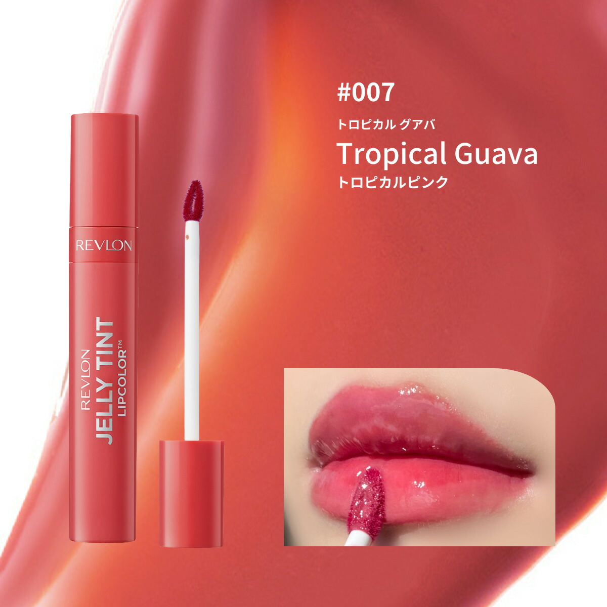 imgrc0092826606.jpg?thum=166&