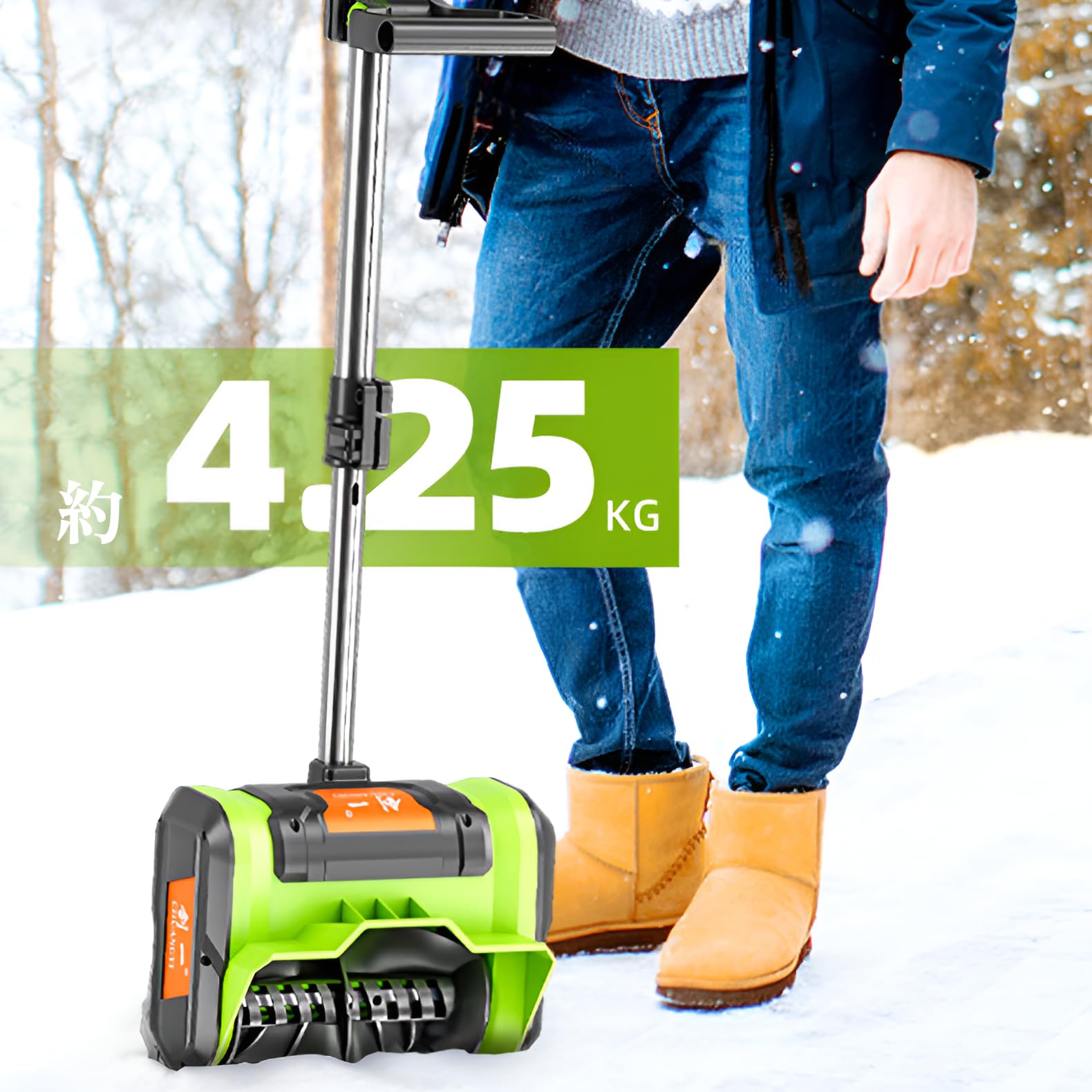 楽天市場】スノープラウ 120センチ ATV UTV 加工ベース 凡用品 1200mm