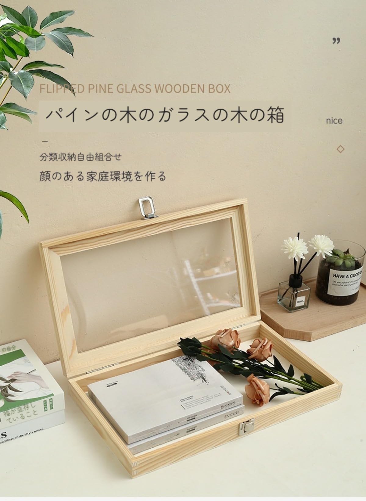 楽天市場】昆虫標本箱 ドイツ箱 モルフォ蝶 コレクション