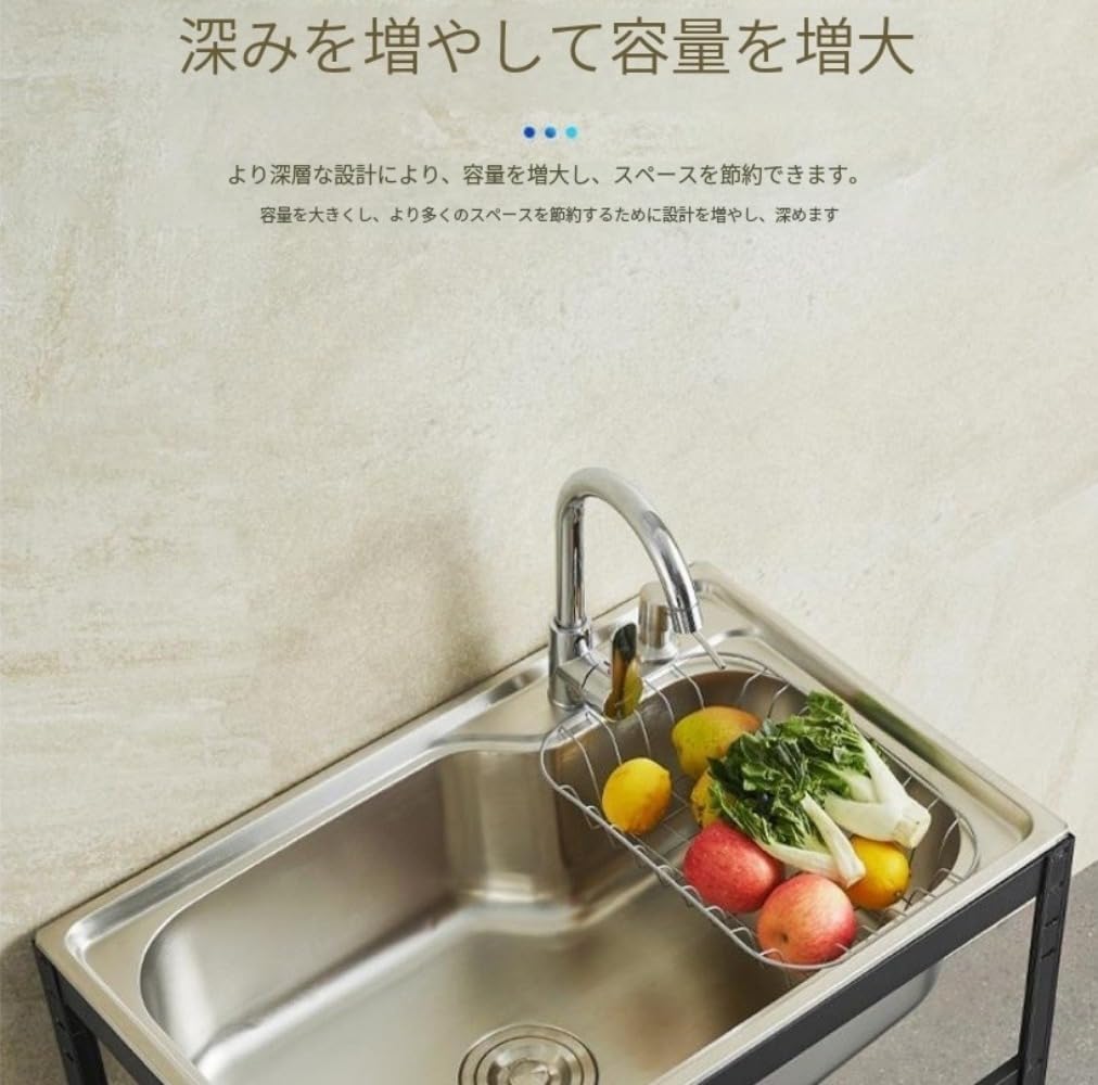 楽天市場】洗面台 流し ポータブルシンク ステンレス ステンレス