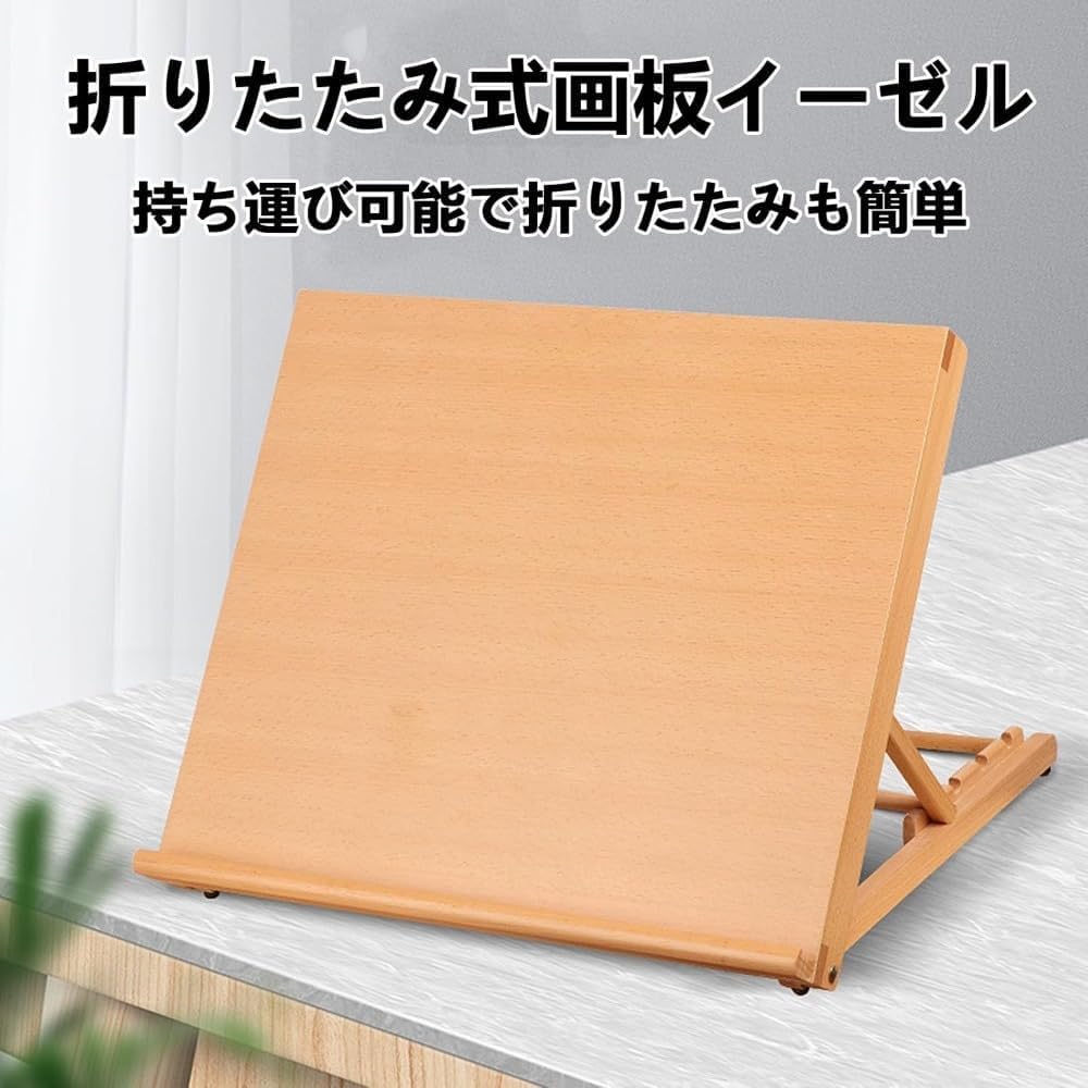 Tino Stefanoni 灯台の風景 版画　「木製イーゼル　絵画用スタンド」 Tino Stefanoni 灯台の風景 版画 「木製イーゼル 絵画用スタンド