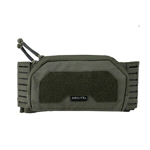 AGILITE アドミンポーチ PINCER セカンドレイヤー PINCER PLACARD用拡張ポーチ [ レンジャーグリーン ] アジライト 2ND LAYER ADMIN POUCH 指揮官ポーチ ユーティリティポーチ 地図ポーチ 拡張ポーチ 管理ポーチ コンパス 地図 ID収納 ミリタリーポーチ 軍用ポーチ｜アウトドア＆輸入雑貨 レプマート