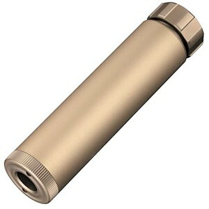 楽天市場】VFC/Umarex MP7 QDサプレッサー/ハイダーセット 12mm正ネジ