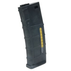 楽天市場】Double Eagle Magpul Pro 700 50連スペアマガジン : H．T．G