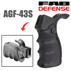 FAB Defense AGF-43S フォールディング ライフルグリップ M4/AR15用 FABディフェンス ファブディフェンス ハンドガン カスタムパーツ カスタムグリップ 収納 自動小銃グリップ 銃把 握把 ライフル ハンドル 握り部 リアグリップ トリガーハンドル 取っ手 握り棒 持ち手