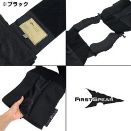 FIRST SPEAR プレートキャリア サバゲー装備 レンジャーグリーン LE