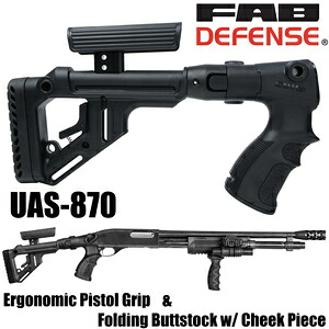 FAB Defense UASストック&グリップキット Remington M870用 折り畳み式 FABディフェンス UAS-870 レミントン 銃床 固定ストック 散弾銃用 イスラエル製 ピストルグリップ チークパッド チークピース チークレスト 樹脂製ストック 樹脂製銃床 樹脂ストック ライフルストック｜アウトドア＆輸入雑貨 レプマート