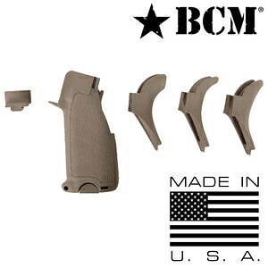 BCM ガンファイターグリップ GUNFIGHTER Mod.2 M4/M16/AR15系対応 [ フラットダークアース ] 米国製 Bravo Company Manufacturing ブラボーカンパニーMFG アメリカ製 Made in USA ピストルグリップ カスタムパーツ ハンドガン カスタムグリップ ライフルグリップ ライフル