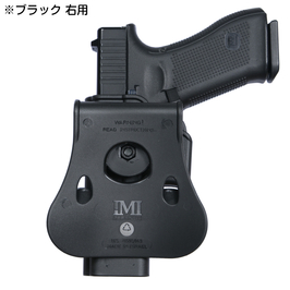 IMI defense level 3 retention holster for glock 17 22 28 31-imi-z1410 